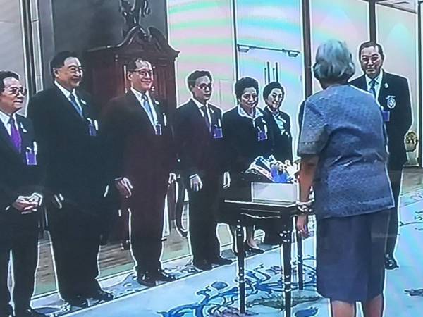 ข่าวพระราชสำนัก เข้าเฝ้าฯ ถวายเงินรายได้จากการจัดงาน 