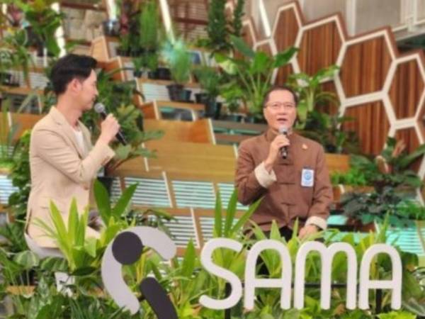 วิทยากรเวทีเปิด SAMA Garden ฮอลล์