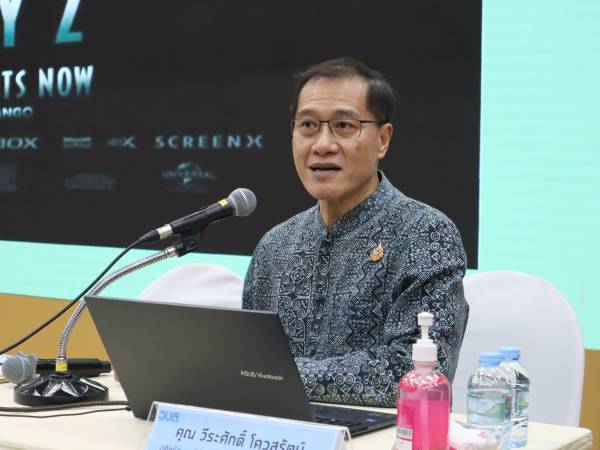 วิทยากรบรรยายพิเศษเรื่อง”ฟื้นฟูเศรษฐศาสตร์ด้วย Soft Power ”