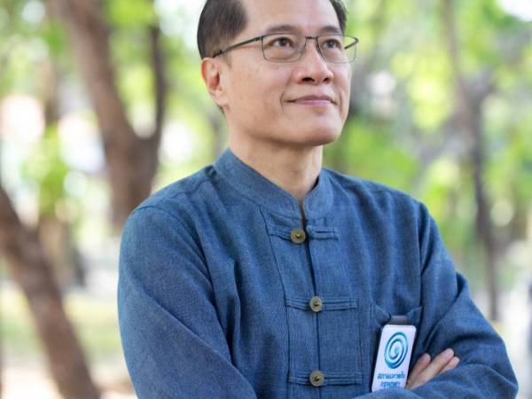 สนทนาประชาคมเมืองกรุง เรื่อง
