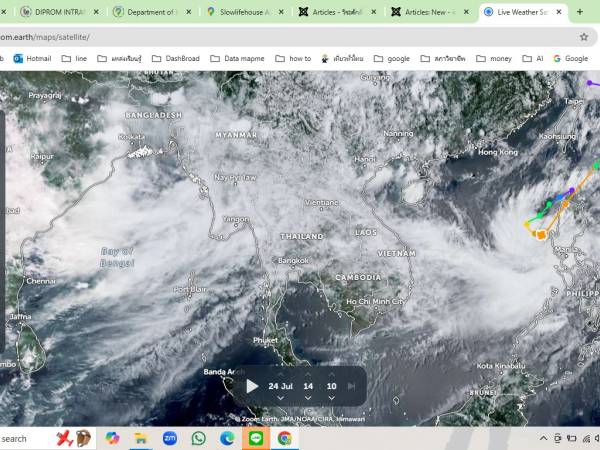 Zoom Earth เป็นแอปพลิเคชันและเว็บไซต์แผนที่สภาพอากาศแบบโต้ตอบ