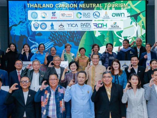 บรรยายพิเศษหัวข้อ Green Transition ที่มหาวิทยาลัยหอการค้าไทย