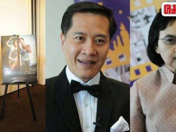 'เทศกาลหนังไทย' ที่ กรุงลอนดอน ถ่ายทอดมิติวัฒนธรรมไทยสู่สากล