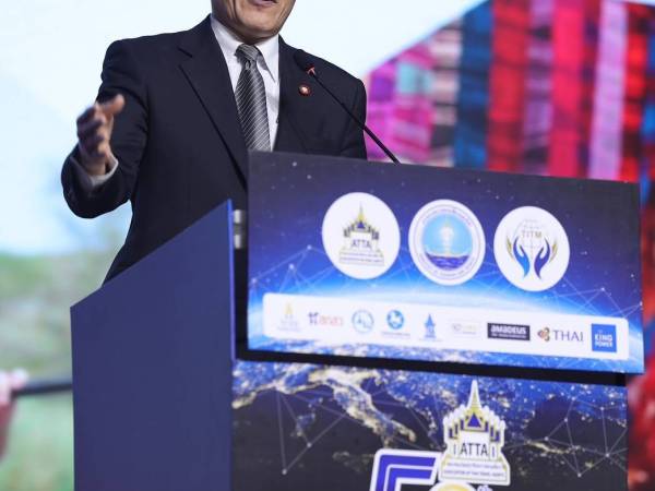 ในงาน Thailand Tourism Mart (TTM 2026)