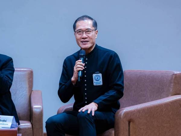 ถ่ายทอดสด กิจกรรมโครงการพัฒนาทักษะการเรียนรู้ หัวข้อ 