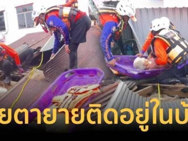 ทำความร่วมมือระหว่าง มูลนิธิ อาสาเพื่อนพึ่ง(ภาฯ)ยามยากฯ กับ กรมพัฒนาสังคมและสวัสดิการ