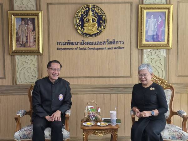 ร่วมประชุมหารือแนวทางความร่วมมือในการบูรณาการการใช้ประโยชน์จากฐานข้อมูลพิกัดที่พักอาศัยราษฏรกลุ่มเปราะบาง