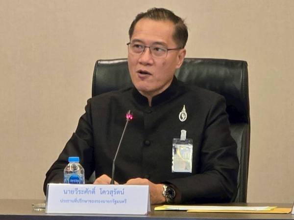 ประชุมตั้งต้นระดมความคิด เรื่องทิศทางและการเตรียมการขับเคลื่อนนโยบาย การท่องเที่ยวคุณภาพที่สร้างมูลค่าและความหมาย