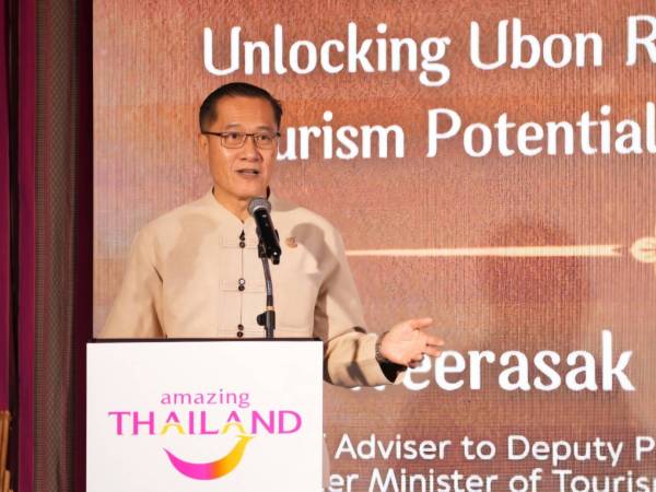 ร่วมบรรยาย From the Mekong to the World: Unlocking Ubon Ratchathani and the Mekong's Tourism Potential