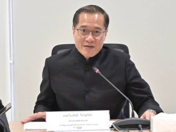 “การเดินหน้าพัฒนาเศรษฐกิจสร้างสรรค์ ใช้กรอบ “น้ำตก 5 ชั้น”