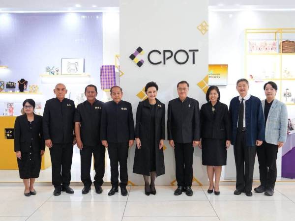 ประชุมคณะกรรมการวัฒนธรรมแห่งชาติ (กวช.) ครั้งที่ 2/2569